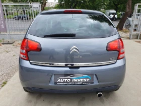Citroen C3 1.4/95кс - 6900 лв. - 12703087 6
