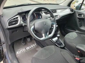 Citroen C3 1.4/95кс - 6900 лв. - 12703087 10