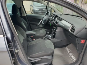 Citroen C3 1.4/95кс - 6900 лв. - 12703087 14