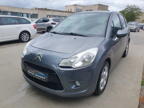 Citroen C3 1.4/95кс - 6900 лв. - 12703087 3