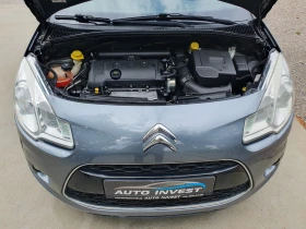 Citroen C3 1.4/95кс - 6900 лв. - 12703087 17