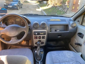 Обява за продажба на Dacia Logan ~3 000 лв. - изображение 4 | Auto.bg Обява за продажба на Dacia Logan ~3 000 лв. - изображение 4