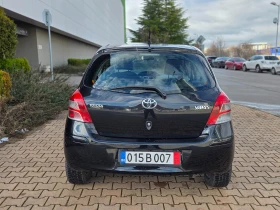 Toyota Yaris 1.4D4-D Facelift ОТЛИЧЕН - 2600 € / 5085.16 лв. - 24182639 3