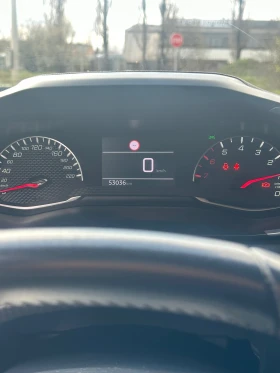 Peugeot 208 Style 1.2 - 9999 € / 19556.34 лв. - 79938638 9