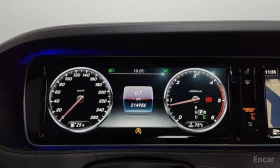 Mercedes-Benz S 350 | Mobile.bg � ����� ������ 8