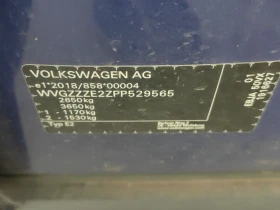 VW ID.5 77 kWh Pro Performance 91% SOH - 17950 € / 35107.15 лв. - 55905076 12