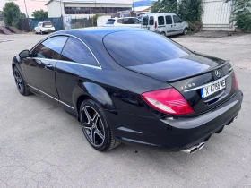 Mercedes-Benz CL 500 �������� �������� | Mobile.bg � ����� ������ 5