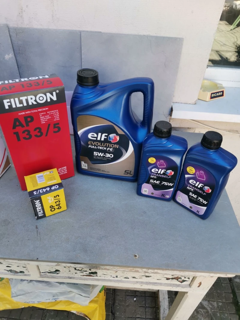 Renault Clio 1.5 dci 90к.с.Регист.Обслужена, снимка 13 - Автомобили и джипове - 53221491