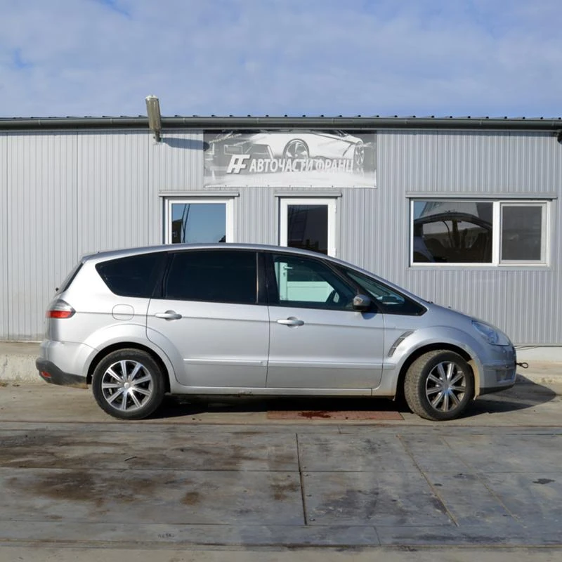 Ford S-Max, снимка 2 - Автомобили и джипове - 35617825