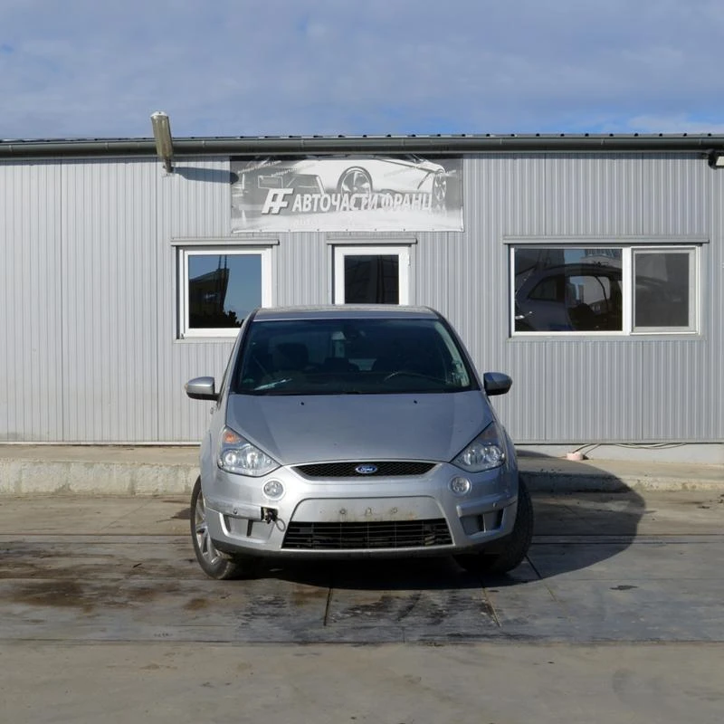 Ford S-Max, снимка 1 - Автомобили и джипове - 35617825