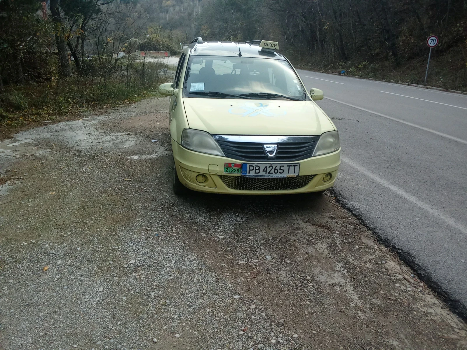 Dacia Logan, снимка 1