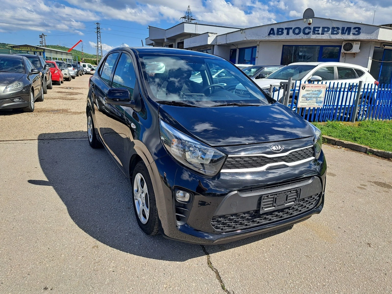 Kia Picanto - [1] 