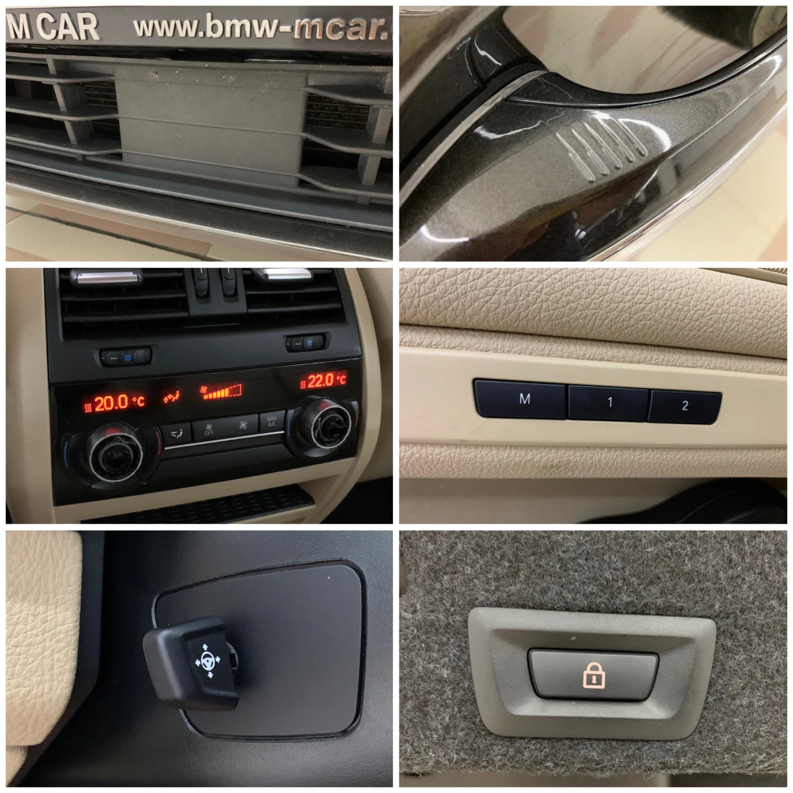 BMW 525 d xDrive * FACELIFT* Luxury* FULL | Mobile.bg   17