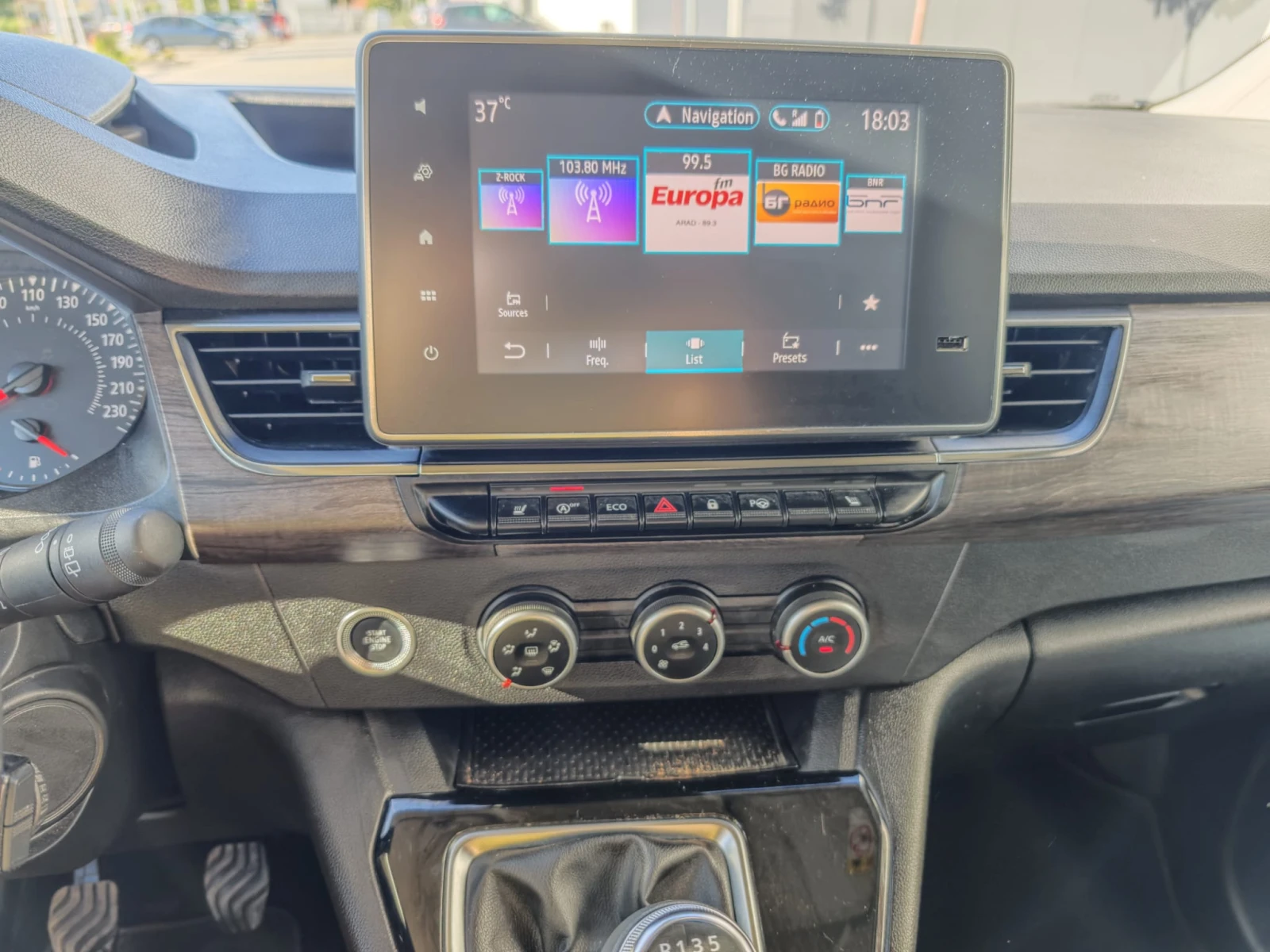 Renault Kangoo | Mobile.bg   13