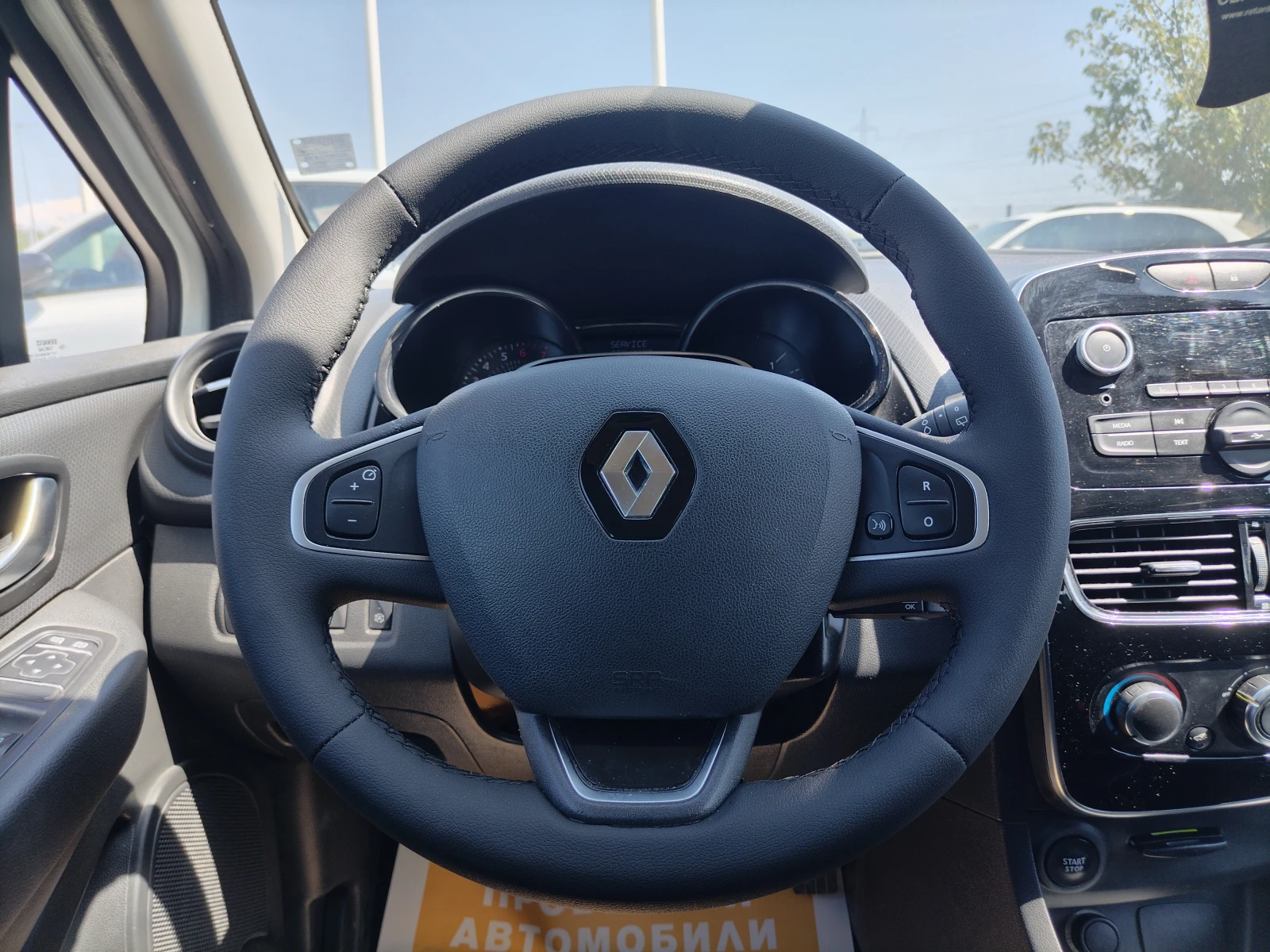 Renault Clio TCe/75./Life/N1 | Mobile.bg   8