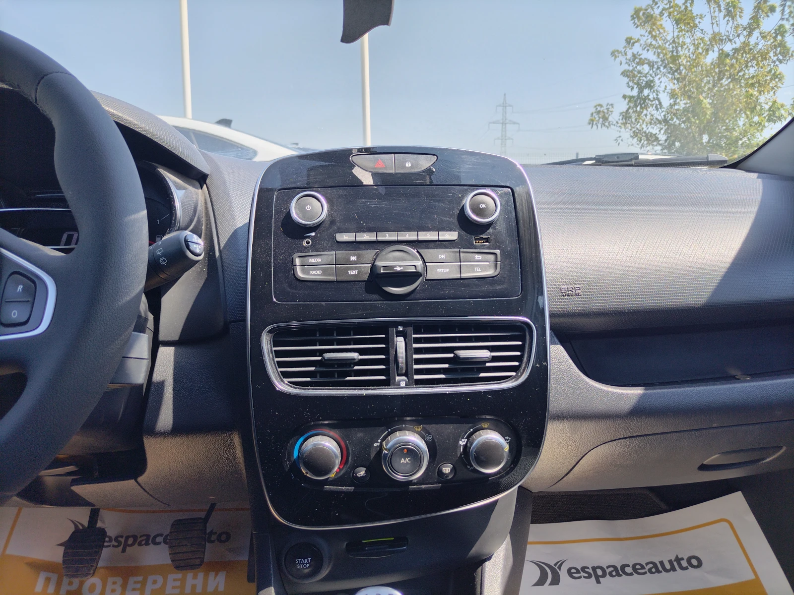 Renault Clio TCe/75./Life/N1 | Mobile.bg   9