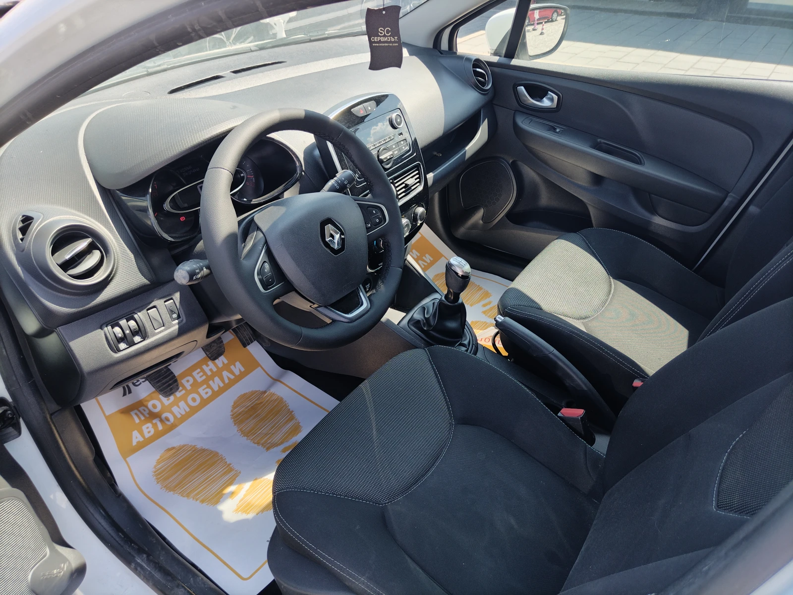 Renault Clio TCe/75./Life/N1 | Mobile.bg   10