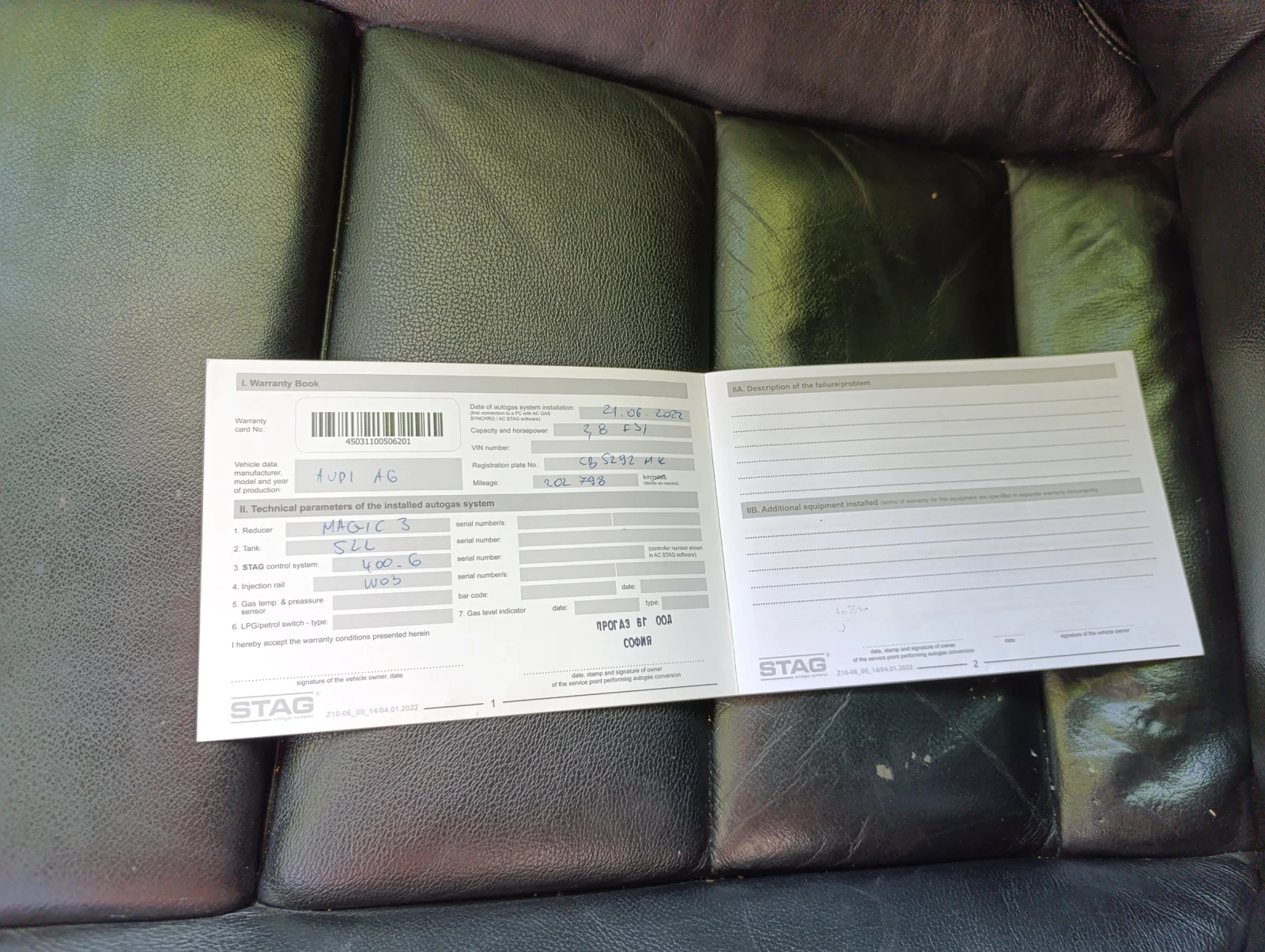 Audi A6 2.8 FSI | Mobile.bg   16