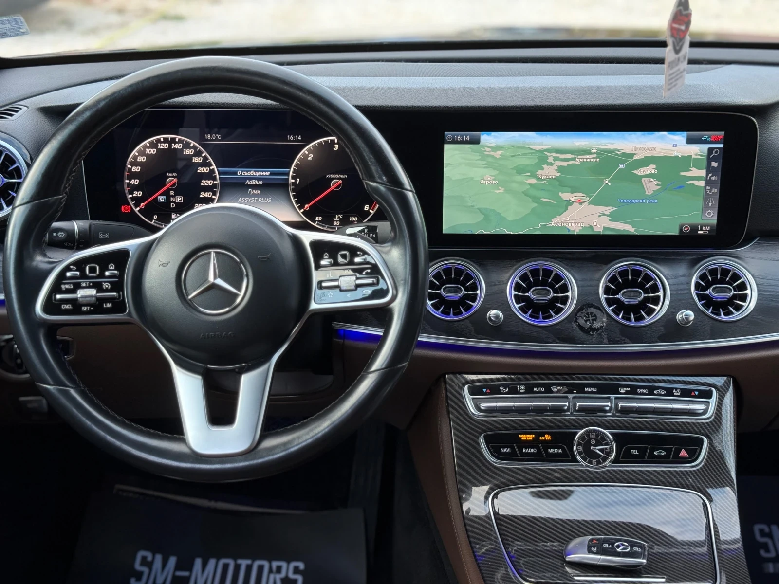 Mercedes-Benz E 220 AMG/Digital/Germany - изображение 8