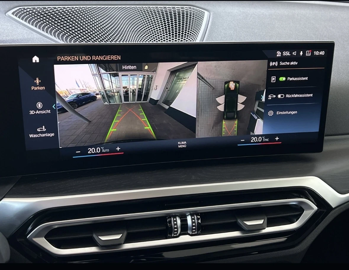 BMW 430 D xDrive Gran Coupe LCI, снимка 7 - Автомобили и джипове - 54359153