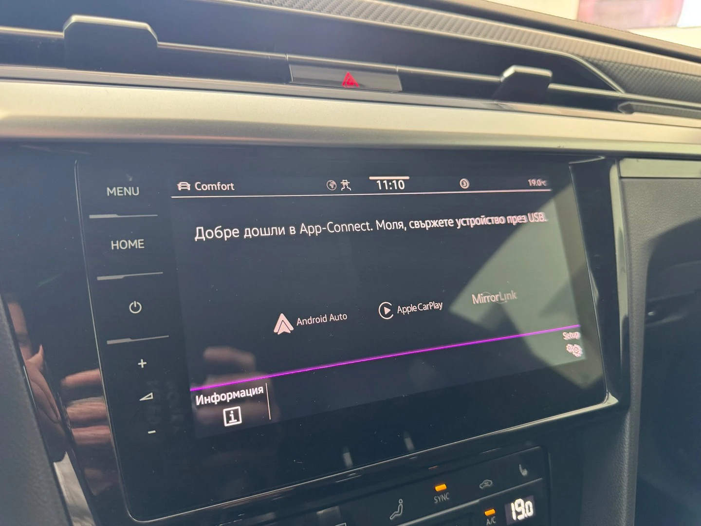 VW Arteon | Mobile.bg � ����������� 15