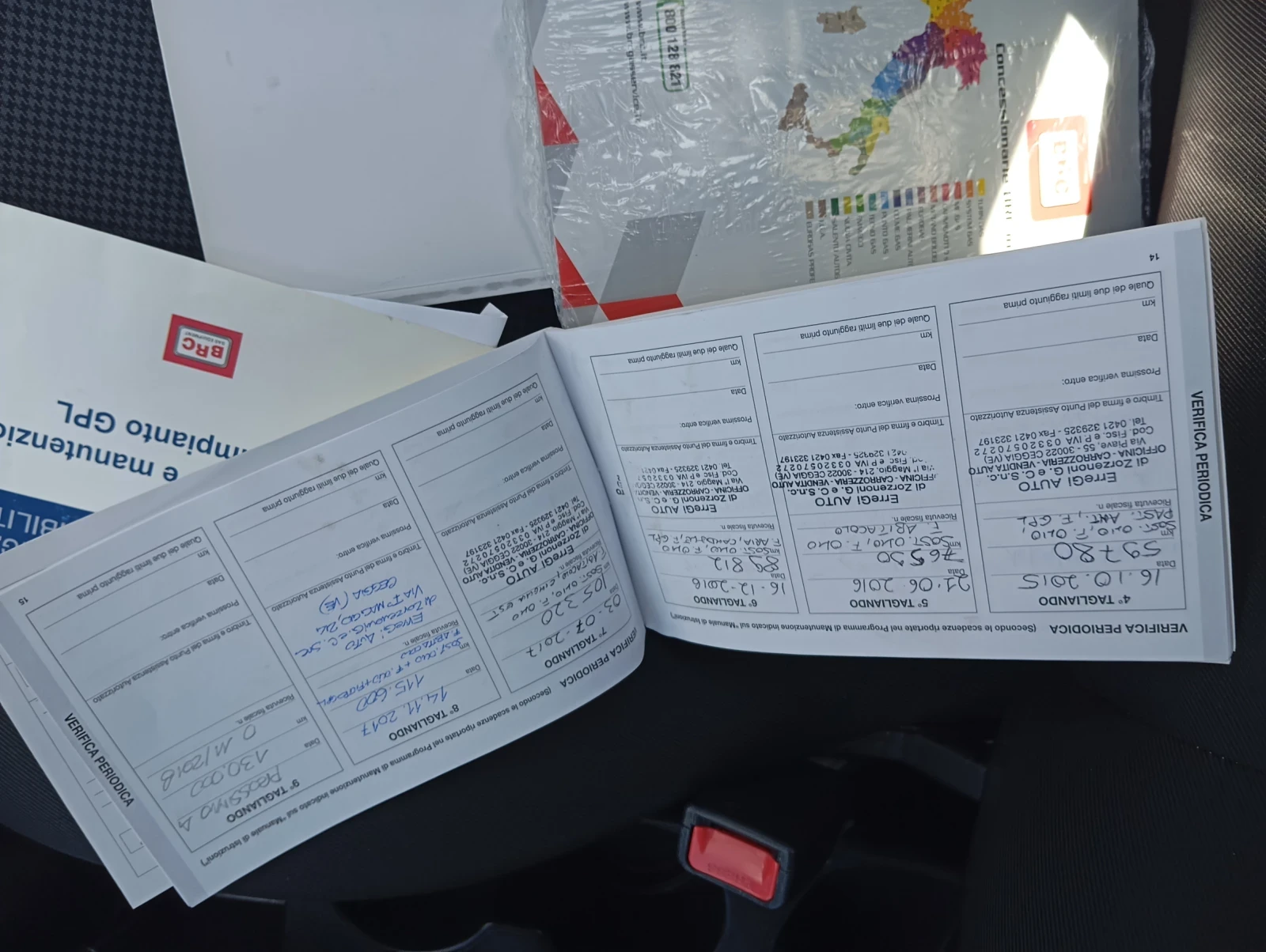 Hyundai I20 Газ- Бензин , снимка 4 - Автомобили и джипове - 54939062