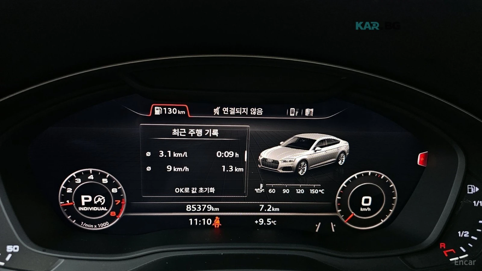 Audi A5 45 TFSI QUATTRO PREMIUM SPORTBACK, снимка 6 - Автомобили и джипове - 55237348