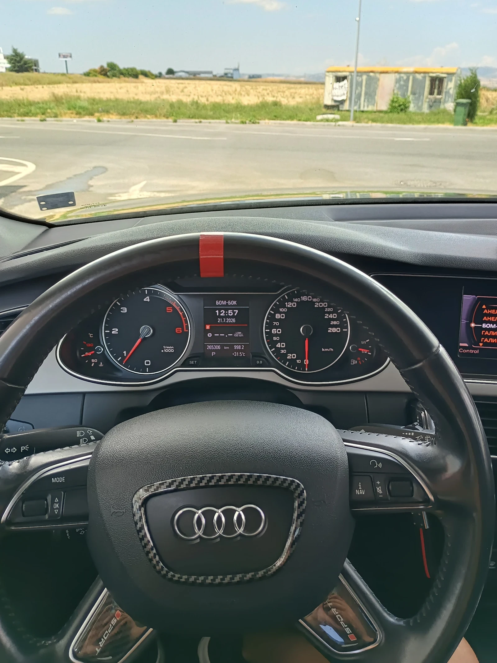 Audi A4 2.0 tdi, снимка 9 - Автомобили и джипове - 55480164