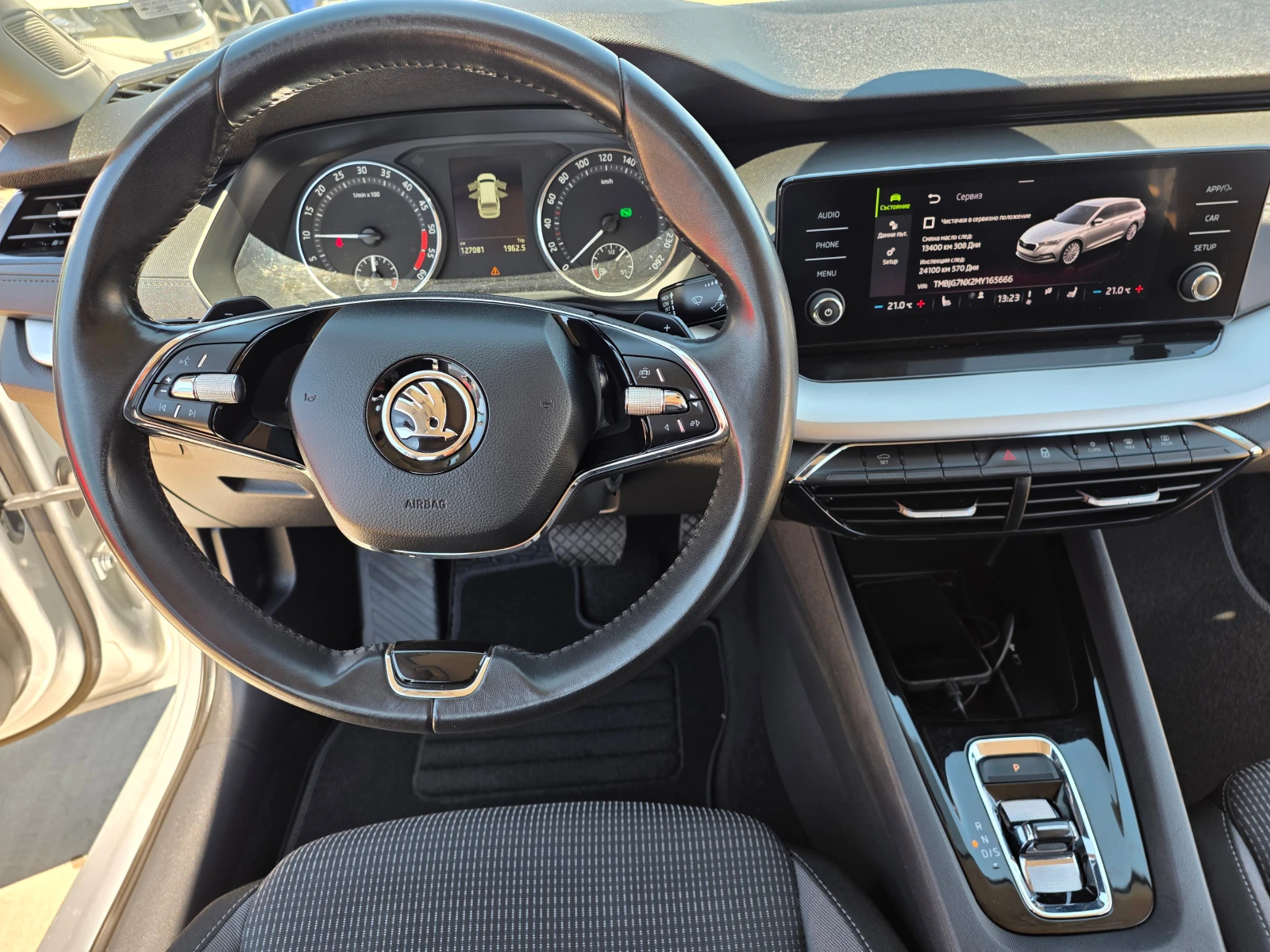 Skoda Octavia С Гаранция 2.0TDI-А/Т, снимка 14 - Автомобили и джипове - 55528151