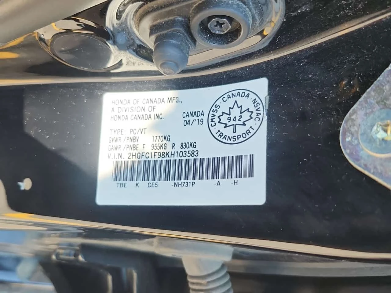 Honda Civic TOURING/CARFAX/Ленти/ШИБЕДАХ/Подгрев, снимка 16 - Автомобили и джипове - 55570015