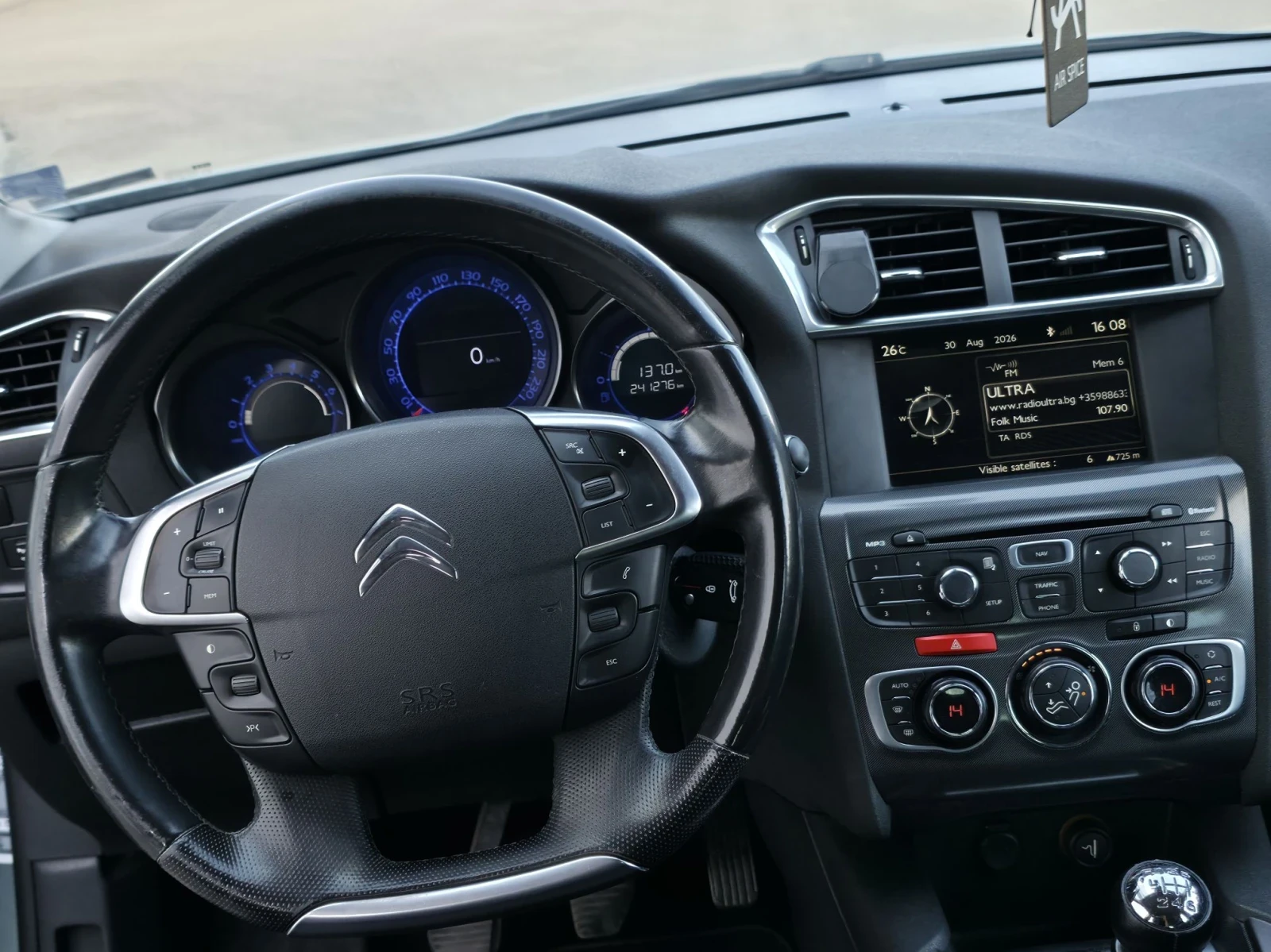 Citroen C4 2.0hdi EXCLUSIVE , снимка 11 - Автомобили и джипове - 55877071