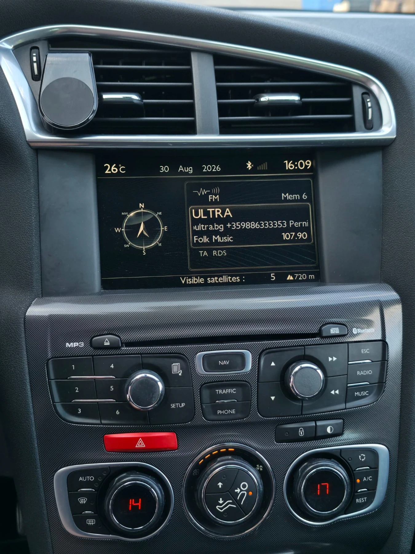 Citroen C4 2.0hdi EXCLUSIVE , снимка 12 - Автомобили и джипове - 55877071