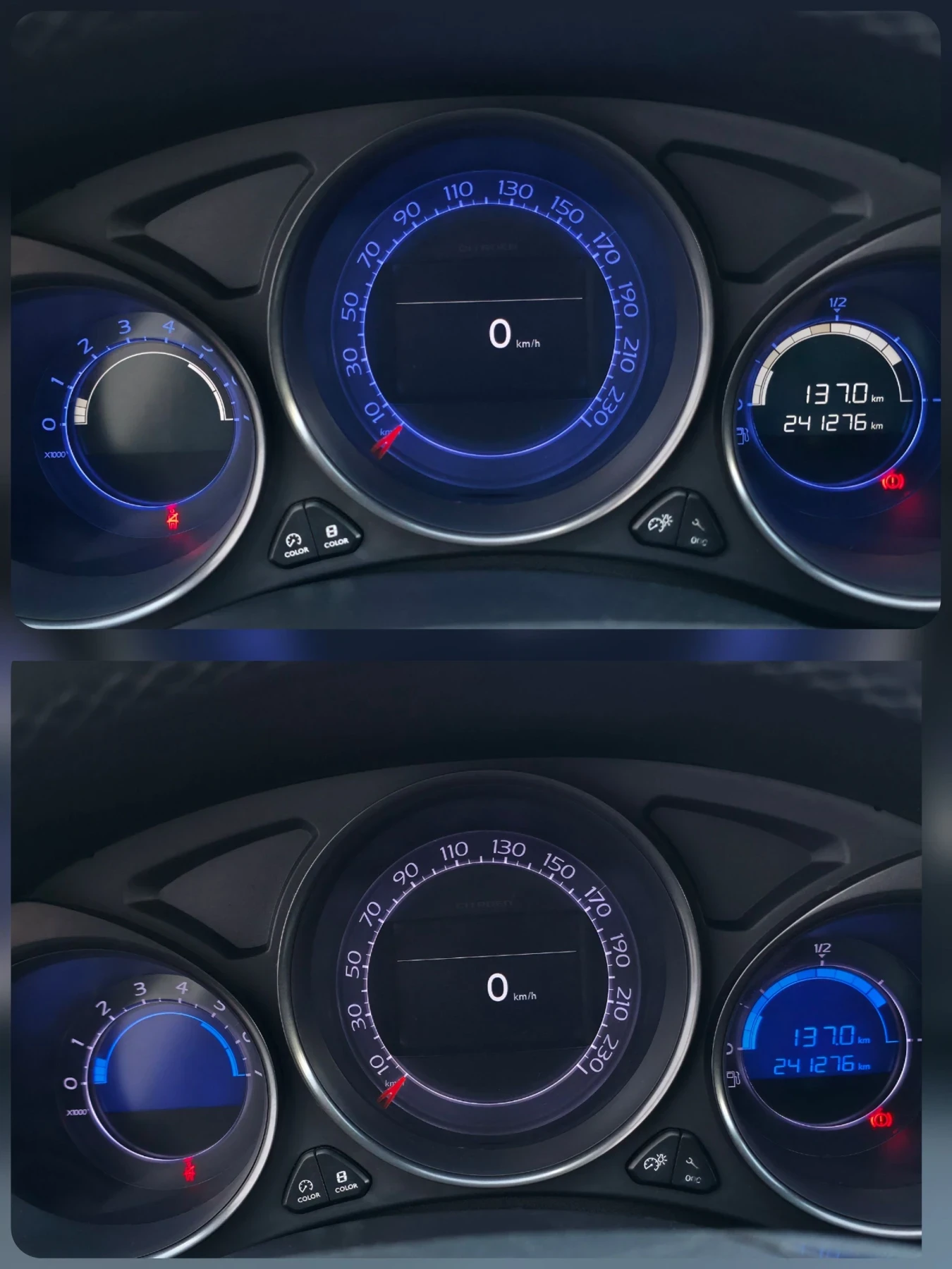 Citroen C4 2.0hdi EXCLUSIVE , снимка 16 - Автомобили и джипове - 55877071