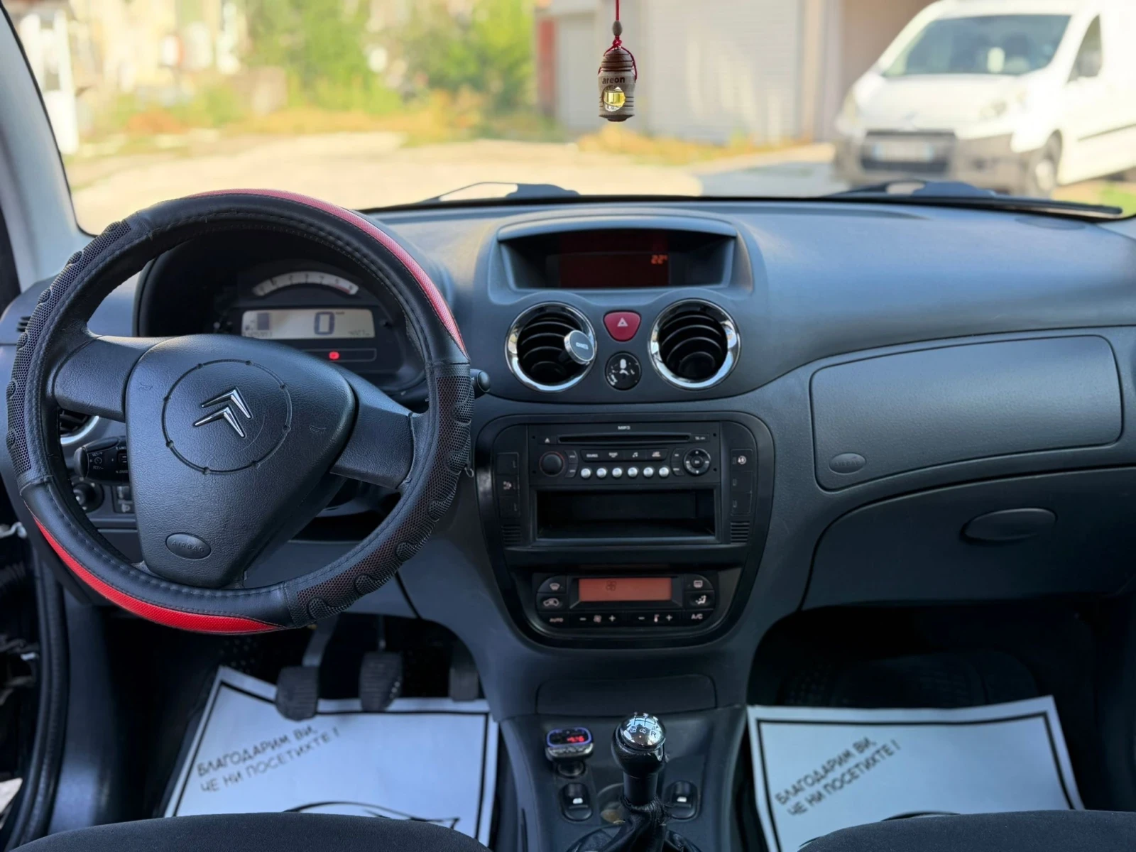 Citroen C3, снимка 6 - Автомобили и джипове - 55989487