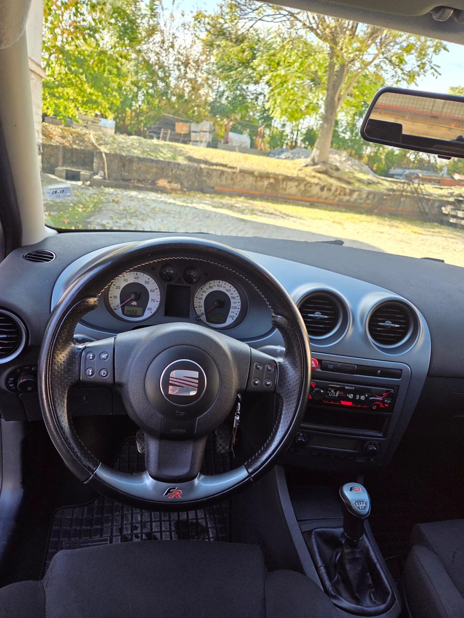 Seat Ibiza 1.8T FR | Mobile.bg � ����������� 8