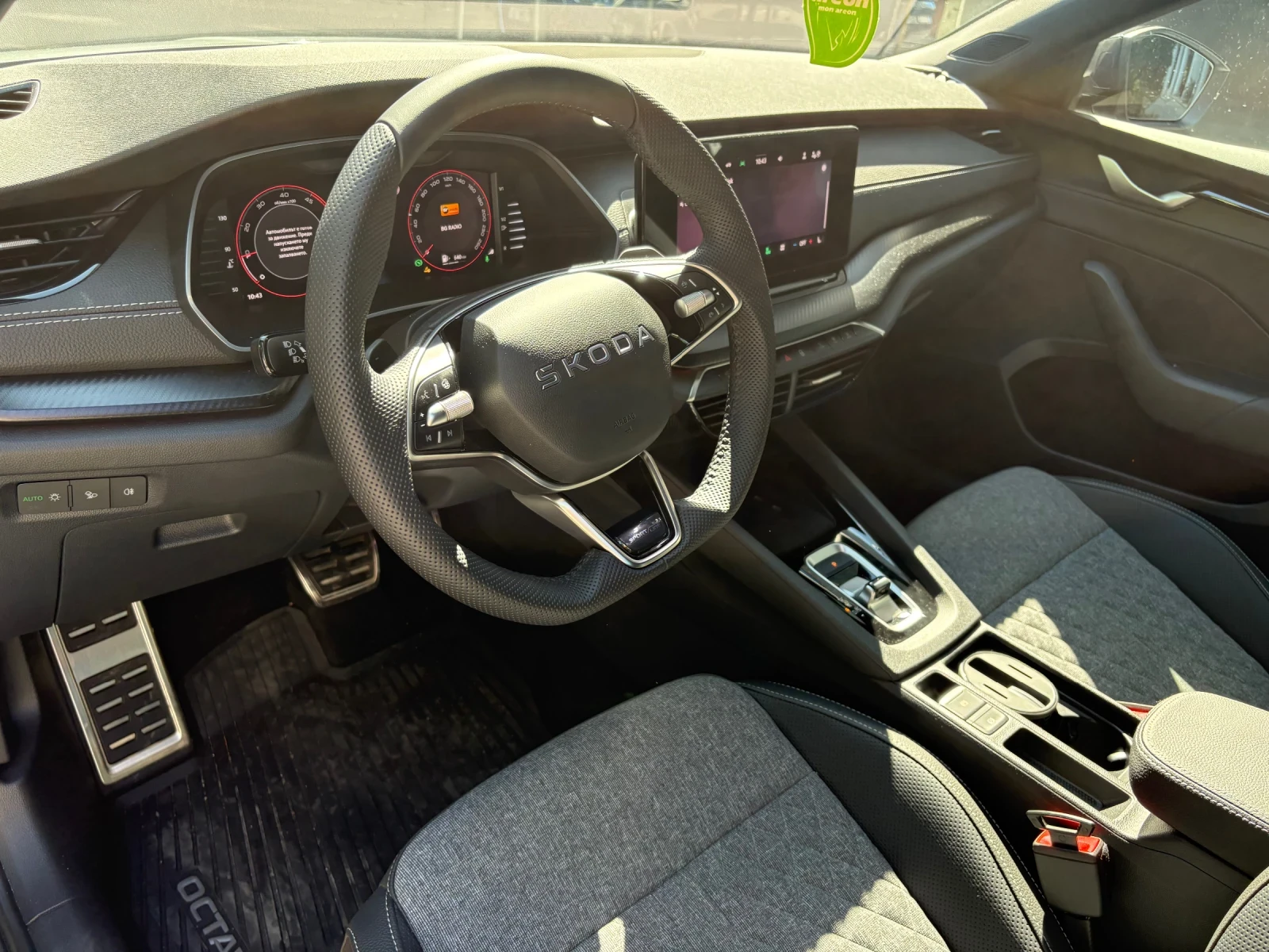 Skoda Octavia 2.0tdi Dsg | Mobile.bg � ����������� 2