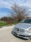 Обява за продажба на Mercedes-Benz R 320 4 MATIC ~8 799 лв. - изображение 3