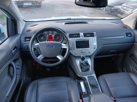 Ford Kuga 2.5 T= TITANIUM= FULL= 4x4= , снимка 9