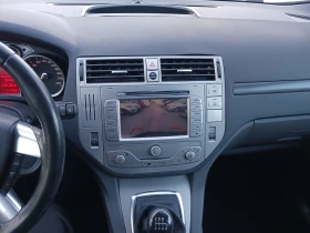 Ford Kuga 2.5 T= TITANIUM= FULL= 4x4= , снимка 11