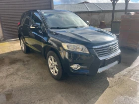 Toyota Rav4 2.0 Benzin 4x4 TOP !!!, снимка 3