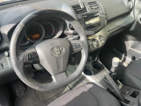 Toyota Rav4 2.0 Benzin 4x4 TOP !!!, снимка 8