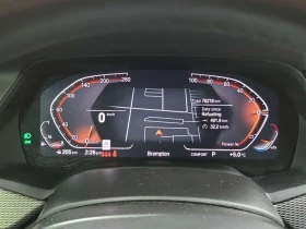 BMW X5 XDRIVE40I* HARMAN KARDON* PANO* 2 КЛЮЧА* HUD* 360, снимка 9