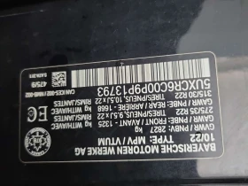 BMW X5 XDRIVE40I* HARMAN KARDON* PANO* 2 КЛЮЧА* HUD* 360, снимка 15