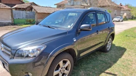 Toyota Rav4 D-CAT, снимка 2