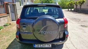 Toyota Rav4 D-CAT, снимка 4