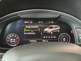 Audi Q7 55TFSI PROGRESSIV ЦЕНА ДО БЪЛГАРИЯ АВТОКРЕДИТ, снимка 9