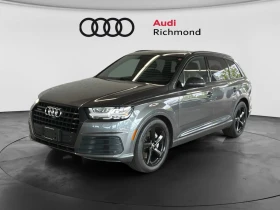 Audi Q7 55TFSI PROGRESSIV ЦЕНА ДО БЪЛГАРИЯ АВТОКРЕДИТ, снимка 1