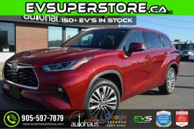 Toyota Highlander 2.5L Hybrid* LIMITED* , снимка 1