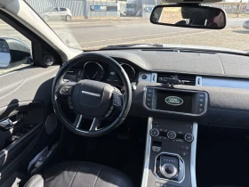 Land Rover Evoque, снимка 7