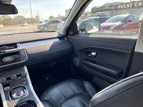 Land Rover Evoque, снимка 8